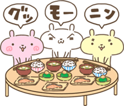 We, Team Rabbit sticker #12634766