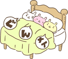 We, Team Rabbit sticker #12634767