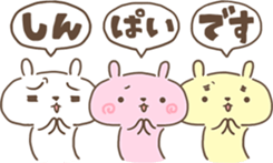 We, Team Rabbit sticker #12634776