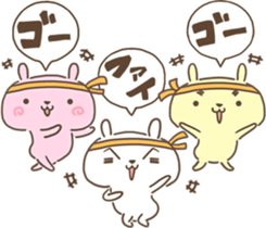 We, Team Rabbit sticker #12634778