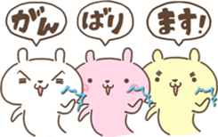 We, Team Rabbit sticker #12634779