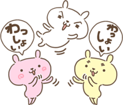 We, Team Rabbit sticker #12634780