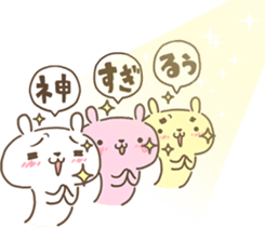 We, Team Rabbit sticker #12634783