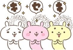 We, Team Rabbit sticker #12634784