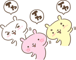 We, Team Rabbit sticker #12634785