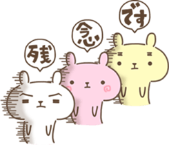 We, Team Rabbit sticker #12634787