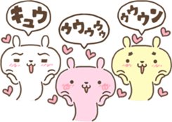 We, Team Rabbit sticker #12634791