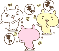 We, Team Rabbit sticker #12634793