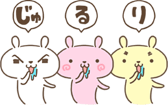 We, Team Rabbit sticker #12634795