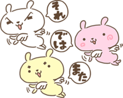 We, Team Rabbit sticker #12634797