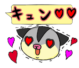 A balloon of sugar glider 2 sticker #12634815