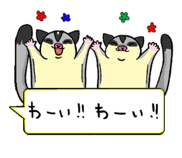 A balloon of sugar glider 2 sticker #12634823