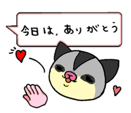 A balloon of sugar glider 2 sticker #12634833