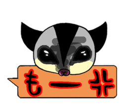 A balloon of sugar glider 2 sticker #12634836