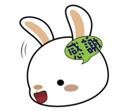 Ling's Snow Rabbits-2 sticker #12634969