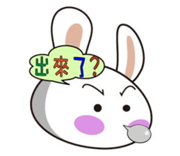 Ling's Snow Rabbits-2 sticker #12634970