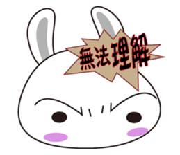 Ling's Snow Rabbits-2 sticker #12634974