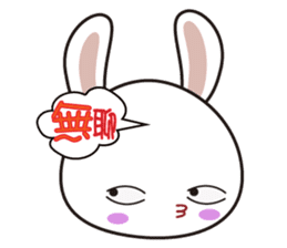 Ling's Snow Rabbits-2 sticker #12634976