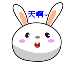 Ling's Snow Rabbits-2 sticker #12634978