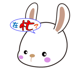 Ling's Snow Rabbits-2 sticker #12634981
