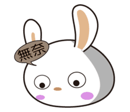 Ling's Snow Rabbits-2 sticker #12634982