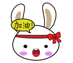 Ling's Snow Rabbits-2 sticker #12634985