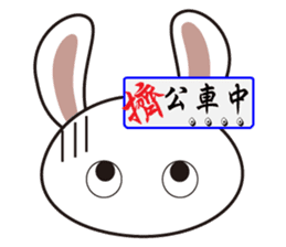 Ling's Snow Rabbits-2 sticker #12634986
