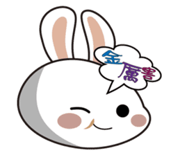 Ling's Snow Rabbits-2 sticker #12634990