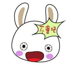 Ling's Snow Rabbits-2 sticker #12634991