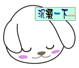 Ling's Snow Rabbits-2 sticker #12634997