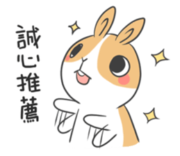 Dodo is coming! sticker #12635038