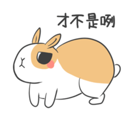 Dodo is coming! sticker #12635041