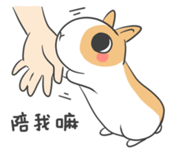 Dodo is coming! sticker #12635044