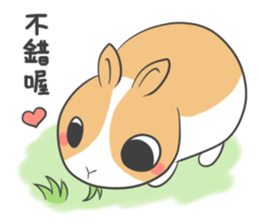 Dodo is coming! sticker #12635046