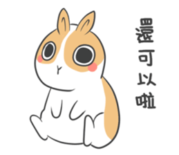 Dodo is coming! sticker #12635047