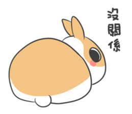 Dodo is coming! sticker #12635049