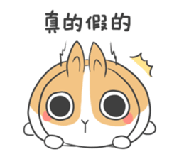 Dodo is coming! sticker #12635050