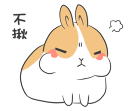 Dodo is coming! sticker #12635052