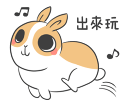 Dodo is coming! sticker #12635053