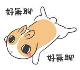 Dodo is coming! sticker #12635054