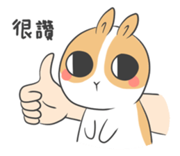 Dodo is coming! sticker #12635057