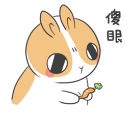 Dodo is coming! sticker #12635058