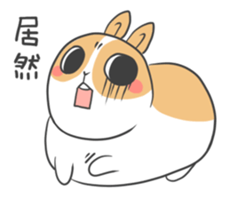 Dodo is coming! sticker #12635059