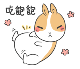 Dodo is coming! sticker #12635060