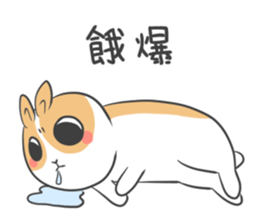 Dodo is coming! sticker #12635061