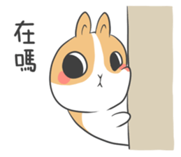 Dodo is coming! sticker #12635064