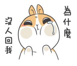 Dodo is coming! sticker #12635065