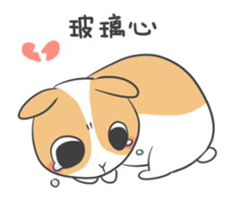 Dodo is coming! sticker #12635066