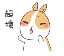 Dodo is coming! sticker #12635067