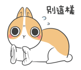 Dodo is coming! sticker #12635068